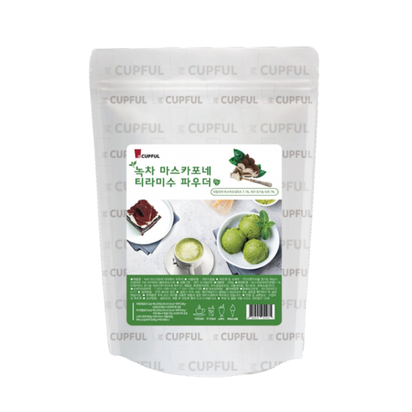 green-tea-mascarpone-tiramisu-powder