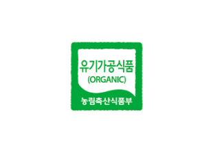 organic mark